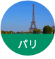 パリ